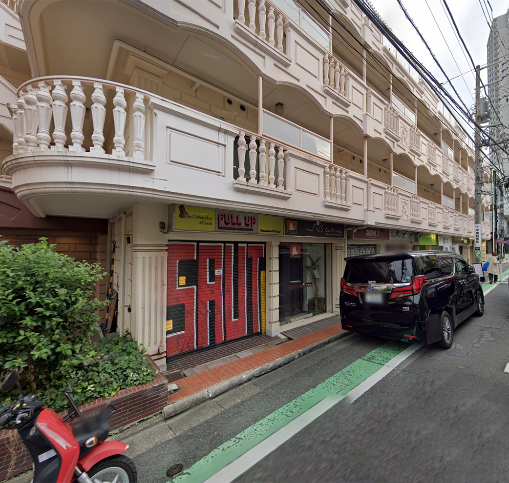 代官山駅徒歩4分　キャッスルストリート沿いの路面店舗物件